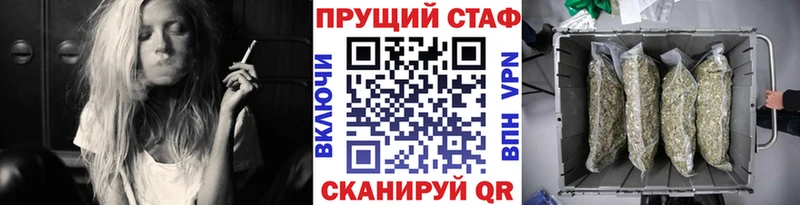 Наркошоп купить КОКАИН  Alpha-PVP  Гашиш  АМФЕТАМИН  МЕФ  Исилькуль