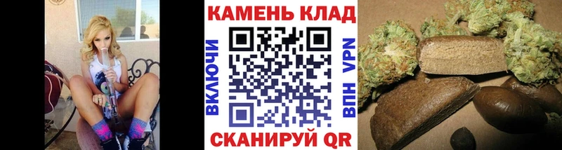 ГАШИШ ice o lator  Купить где  Исилькуль 