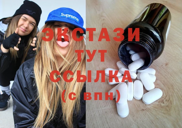шишки Касимов