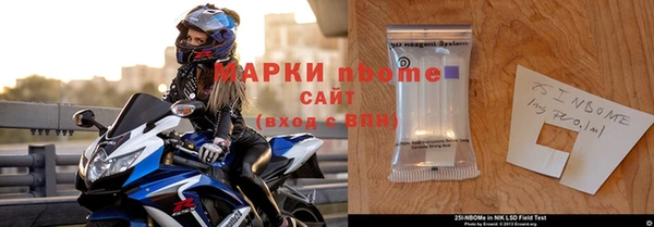 шишки Касимов