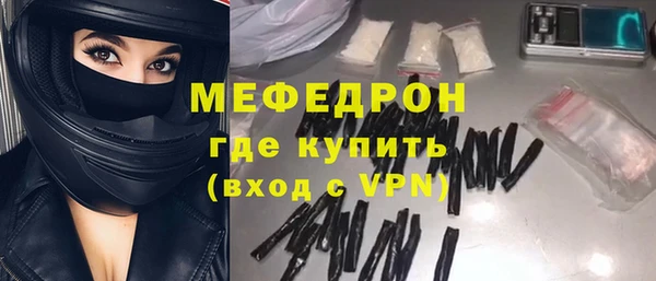 мдпв Каменногорск