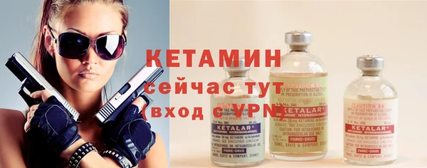 не бодяженный Карталы
