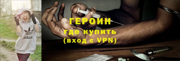 шишки Касимов