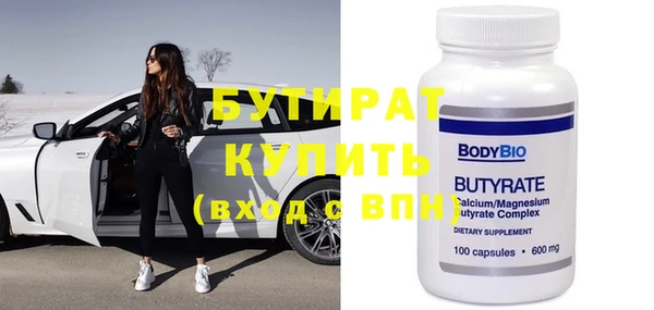 не бодяженный Карталы