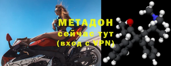 не бодяженный Карталы
