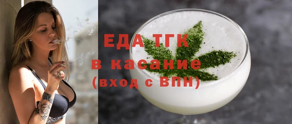 не бодяженный Карталы