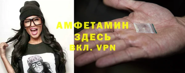 шишки Касимов