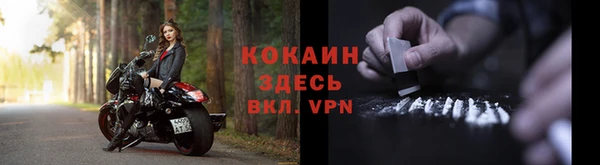 не бодяженный Карталы