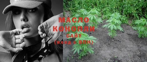 герыч Карпинск