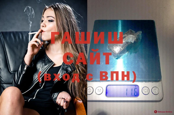 не бодяженный Карталы