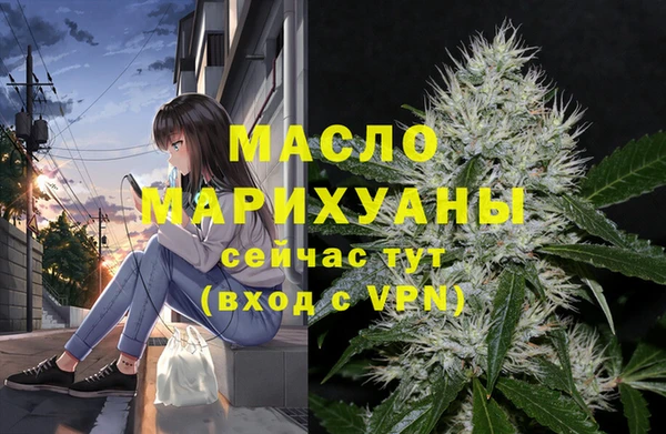 герыч Карпинск