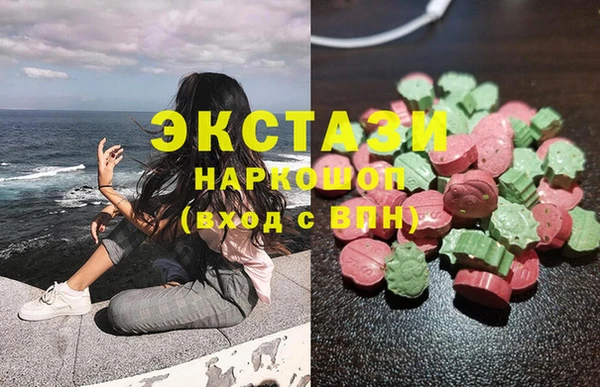 шишки Касимов