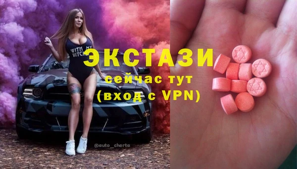 не бодяженный Карталы