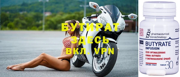 герыч Карпинск