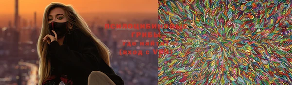 не бодяженный Карталы