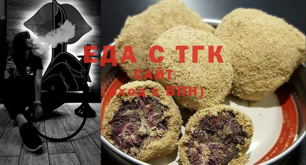 не бодяженный Карталы
