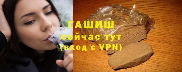 не бодяженный Карталы