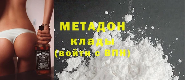 не бодяженный Карталы