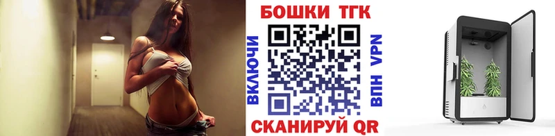 Марихуана MAZAR  Купить  Исилькуль 